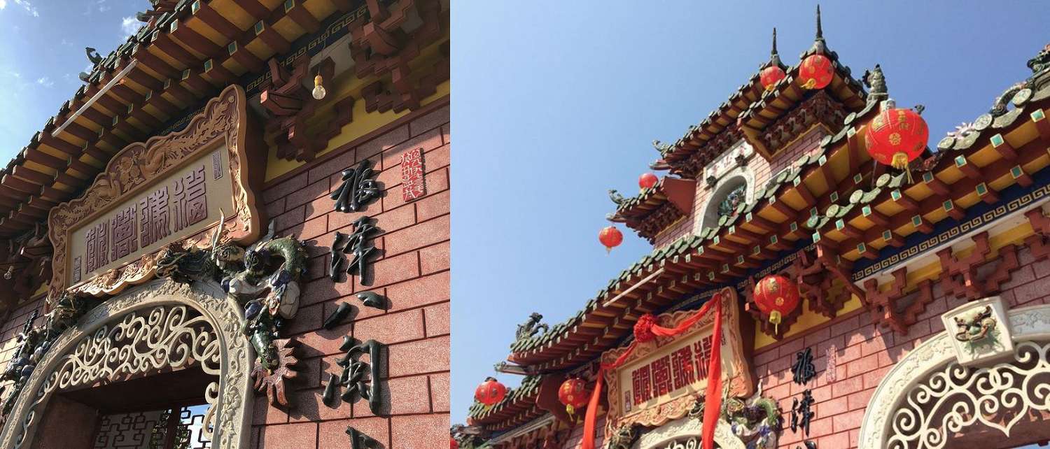 Dragon sculptures and ceramic decorations on temple rooftops