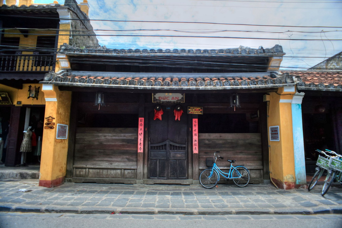 Duc An Old House historic building in Hoi An Ancient Town